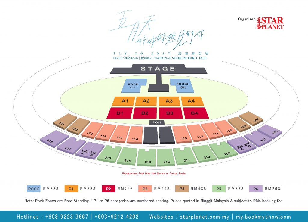 Mayday 2023 seatmap