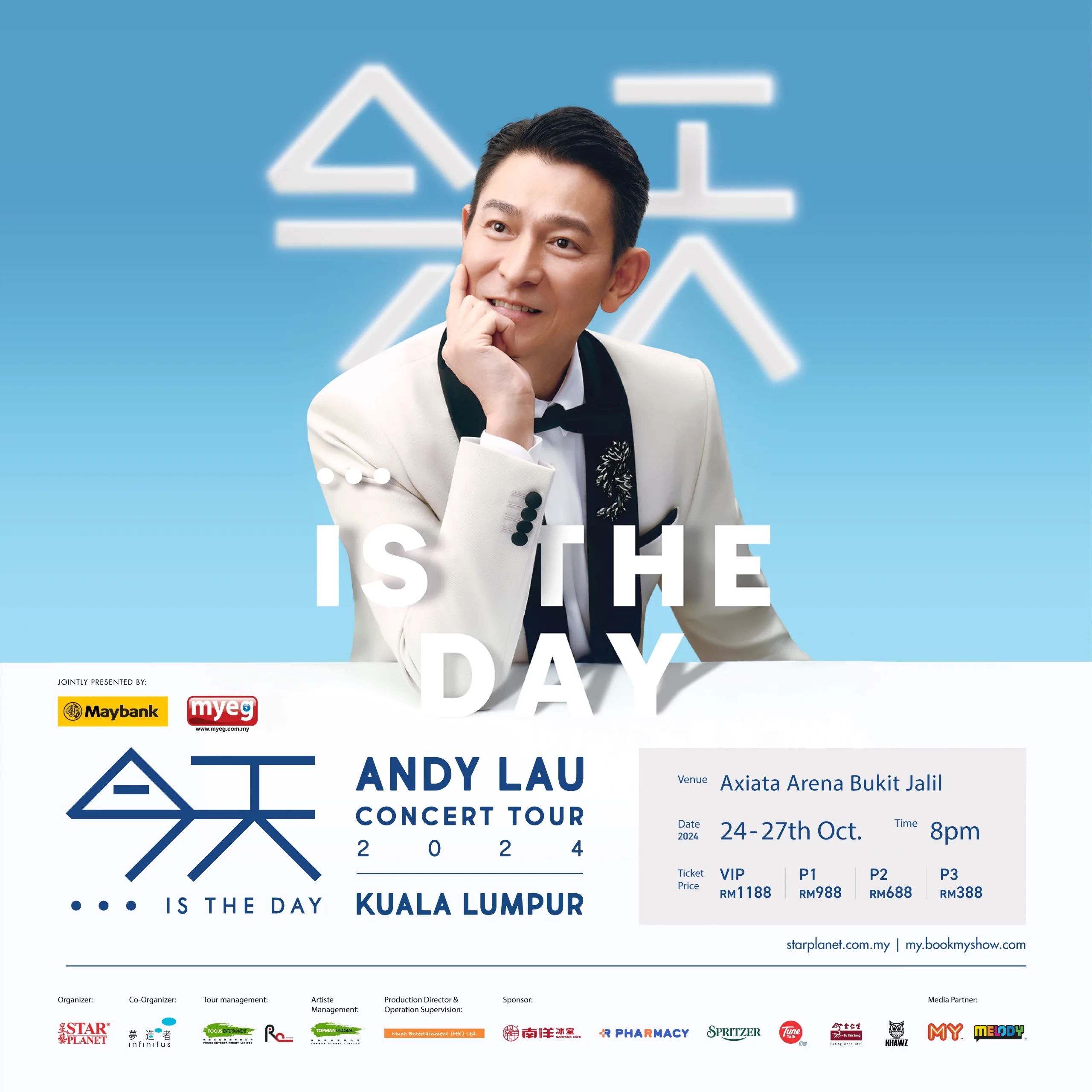 Andy Lau 2024 - Banner (Square)