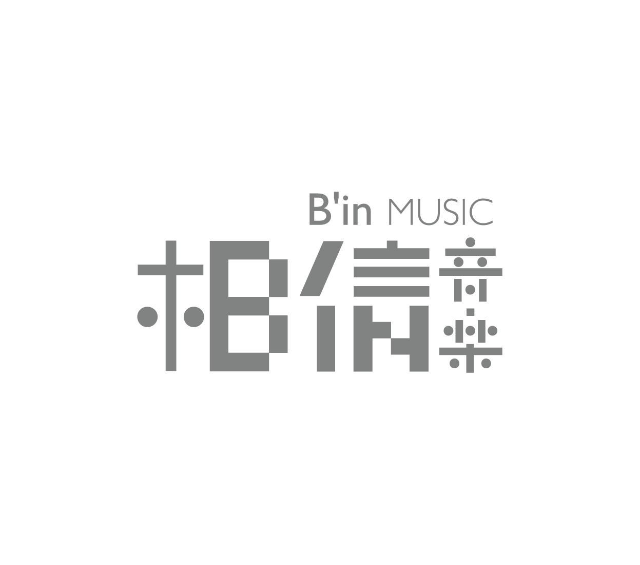 BIN MUSIC (2)